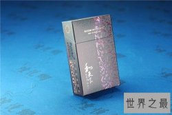 【图】中国最贵的烟是什么 最贵高达几万元一条