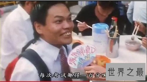 【图】最丑的男人脸部长瘤五官变样 乌干达最丑男人靠