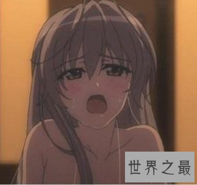 【图】女生最好不要看的 真的是很黄很暴力的动漫