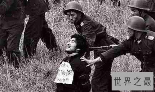 【图】北京黑社会老大排名胡亚东为首 少数由于立功而