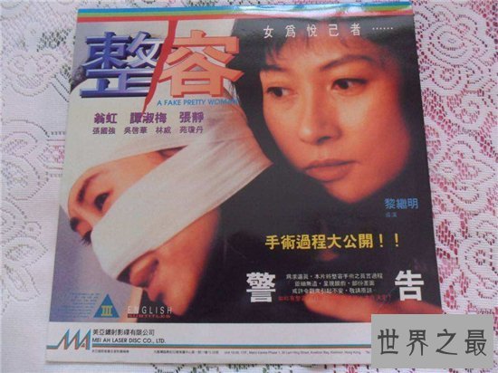 【图】草灯和尚多个女性露三点和经典群交局面 成为香