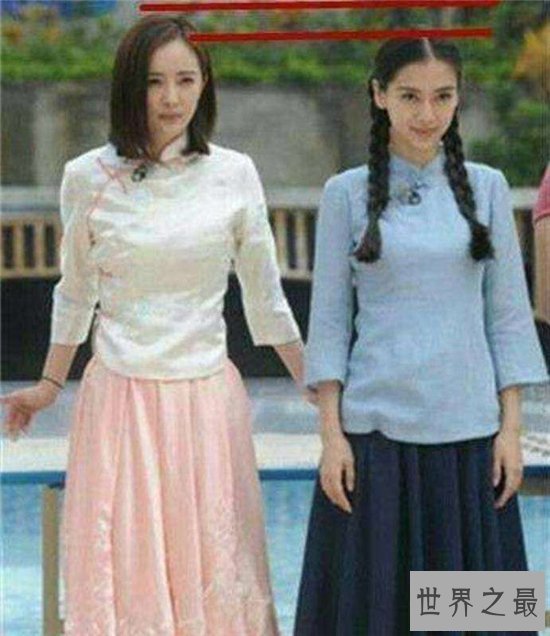 【图】杨幂身高曾在真正男子汉曝光 屡次节目中与明星