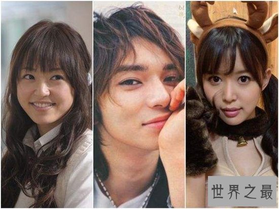 【图】井上真央松本润爱情遭AV女优插足 葵司每周都陪
