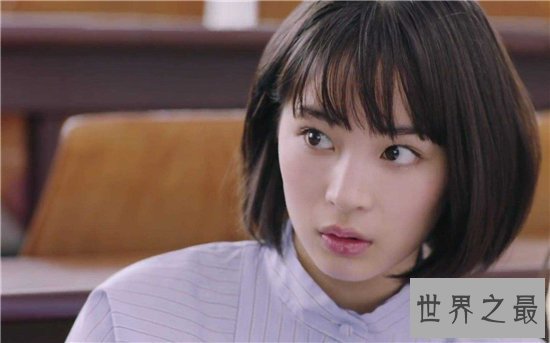 【图】井上真央松本润爱情遭AV女优插足 葵司每周都陪