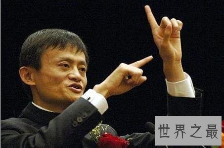 【图】比尔盖茨与特朗普会面说话风趣 马云谈论比尔盖