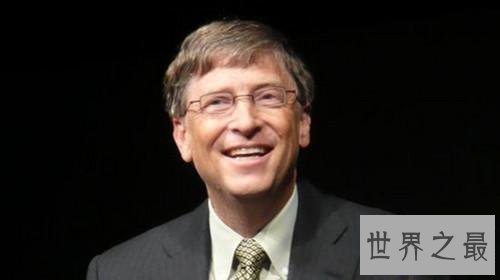 【图】比尔盖茨与特朗普会面说话风趣 马云谈论比尔盖