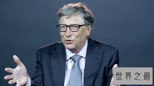 【图】比尔盖茨与特朗普会面说话风趣 马云谈论比尔盖