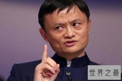 【图】比尔盖茨与特朗普会面说话风趣 马云谈论比尔盖