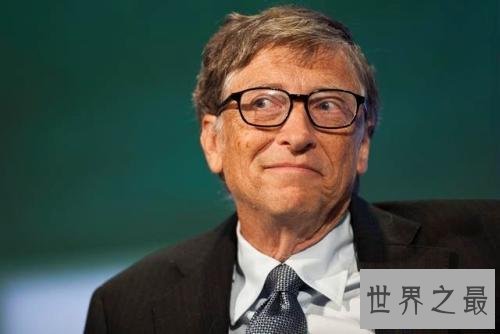 【图】比尔盖茨与特朗普会面说话风趣 马云谈论比尔盖