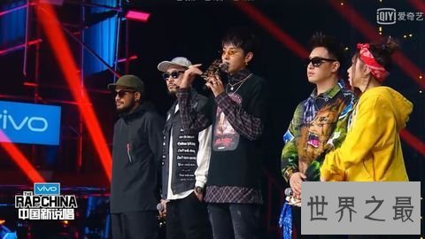 【图】diss这个梗出自中国有嘻哈 吴亦凡开启freestyle