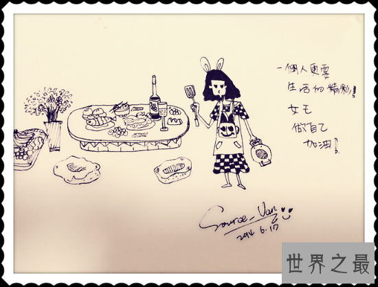 【图】一千零一页是一个高逼格的小说原创网站,每天