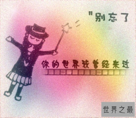 【图】一千零一页是一个高逼格的小说原创网站,每天