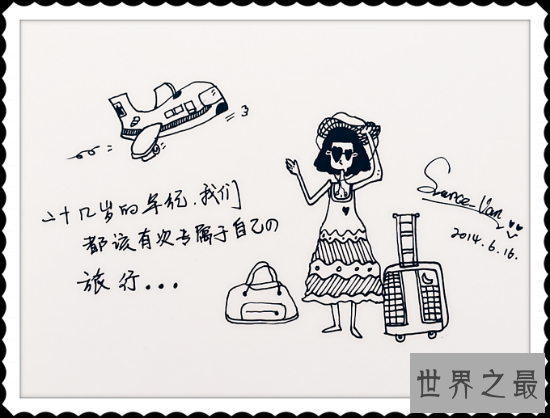 【图】一千零一页是一个高逼格的小说原创网站,每天