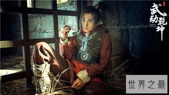 【图】未PS过的杨洋图片曝光 素颜照与精修照对比差别