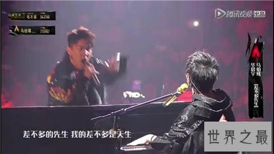 【图】MC HotDog演唱差不多学生 惹起中国有嘻哈局面火爆