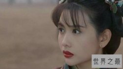 【图】揭秘香港女星前十名 颜值惊艳了一代人