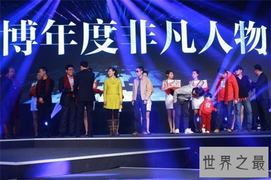 【图】天赋小熊猫用广告写成段子照样爆红,活该收入
