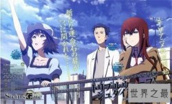 【图】日本10大最好看的动漫神作 命运石之门榜首