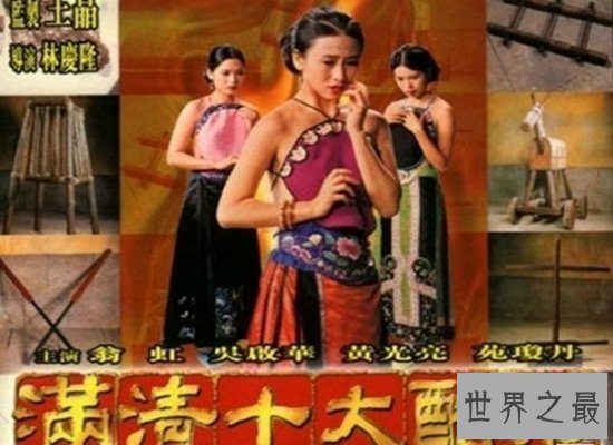 【图】露点超多的香港三级大全,《蜜桃成熟时33D》绝