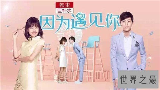 【图】电视剧收视率排行榜人民的名义第一，那年花开
