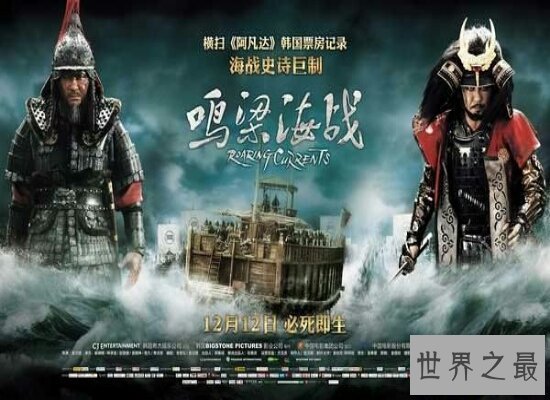 【图】2018韩国经典电影排行榜前十名 《熔炉》垫底 第