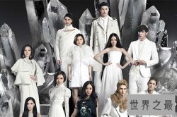 【图】小时代结局火灾原因解密，陆烧为爱放火烧死众