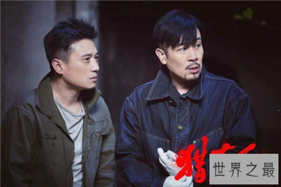 【图】于和伟微博推行网剧猎毒人 连发三条示意该剧很