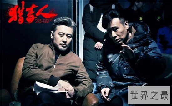 【图】于和伟微博推行网剧猎毒人 连发三条示意该剧很
