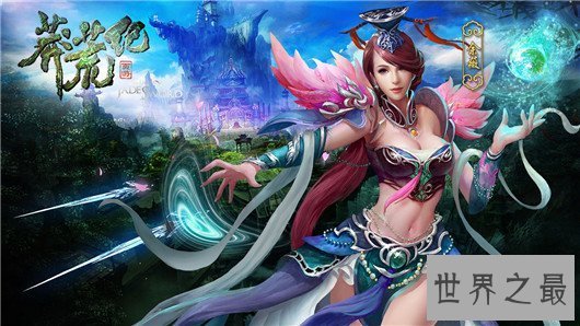 【图】莽荒纪小说备受好评,但莽荒纪电视剧却扑街遭