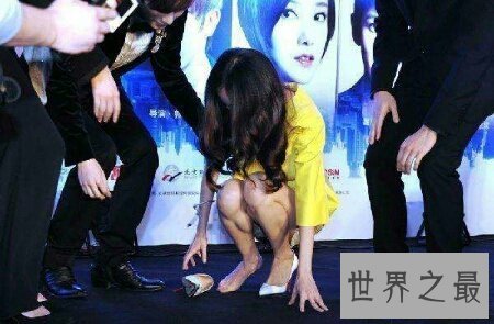 【图】杨臭脚说的是谁这个外号真的还是虚假的恶搞吗