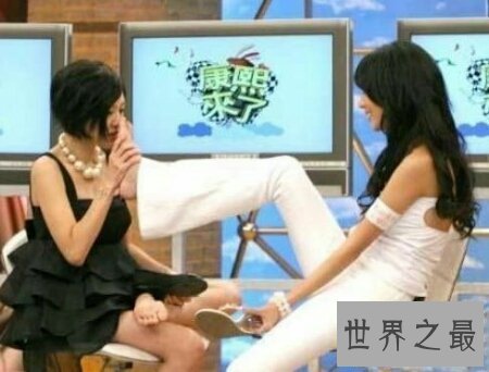 【图】杨臭脚说的是谁这个外号真的还是虚假的恶搞吗