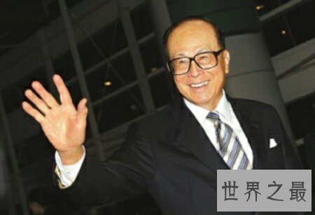 【图】李兆基和李嘉诚是什么关系 是合作关系啊
