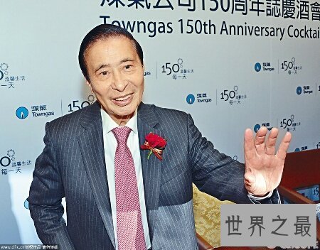 【图】李兆基和李嘉诚是什么关系 是合作关系啊