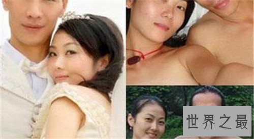 【图】莫菁门艳照过于色情引发人肉 涉事男主最终被判
