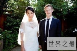 【图】世界上最幸运的人真的是幸运到家了 运气好的无