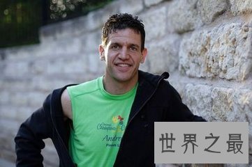 【图】世界上最幸运的人真的是幸运到家了 运气好的无