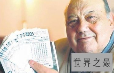 【图】世界上最幸运的人真的是幸运到家了 运气好的无