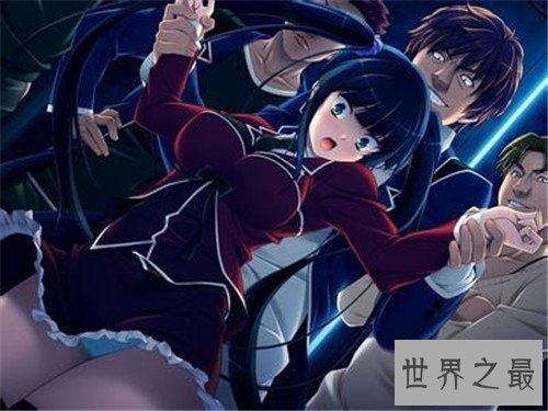 【图】一女n男火车上相约玩性迫害 女生高中末尾玩群