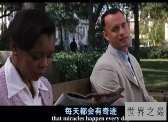【图】豆瓣评分最高的电影排行榜前十名 第一名至今无