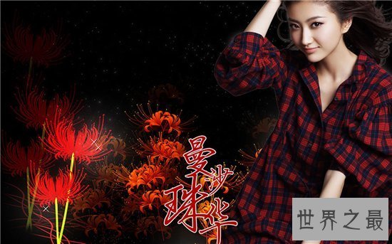 【图】景甜背景很吓人后台强硬 一部大唐光彩演技获肯