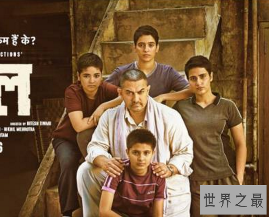 【图】十大难看的印度电影，不止有三傻和摔跤吧(剧荒