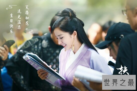 【图】十大电视剧收视率排名，正在热播的扶摇竟然只