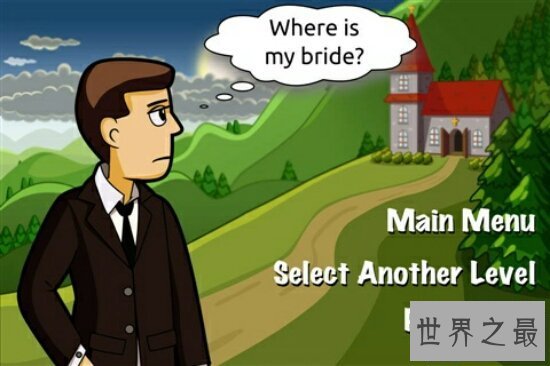 【图】十大电视剧收视率排名，正在热播的扶摇竟然只