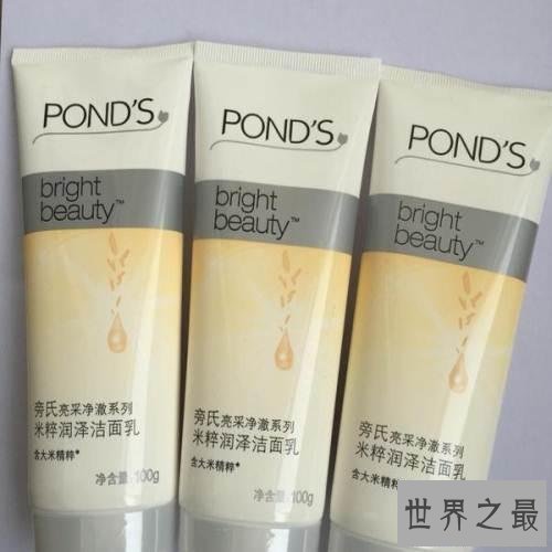 【图】良知洗面奶引荐 这些好用不贵的洗面奶连忙动手