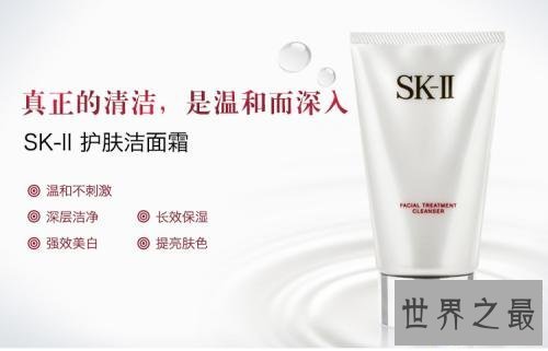 【图】良知洗面奶引荐 这些好用不贵的洗面奶连忙动手