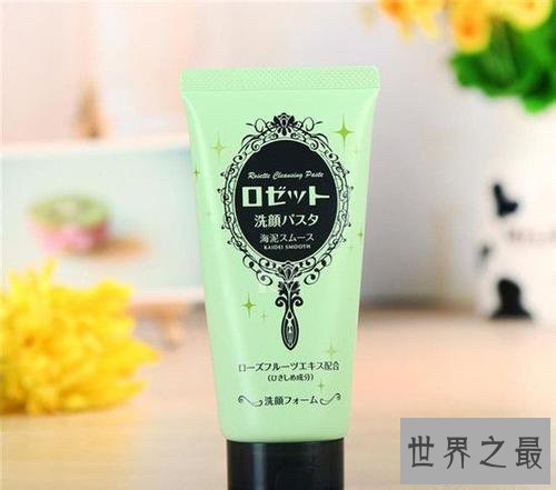 【图】良知洗面奶引荐 这些好用不贵的洗面奶连忙动手