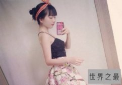 【图】网友戏称十早“天山童姥”，豆瓣女神年龄成谜