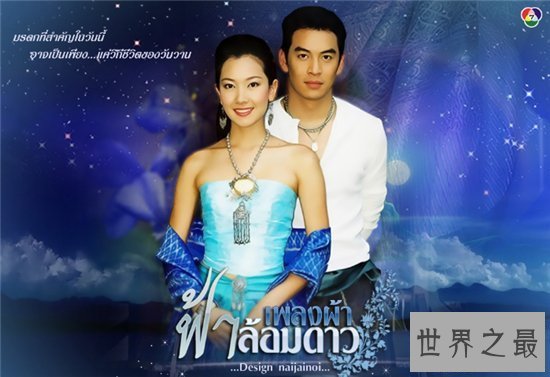 【图】泰国十大最帅的男明星 各种类型帅哥成新晋男神