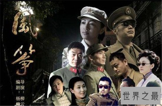 【图】十部难看的谍战剧清点，评分最高的谍战剧都在