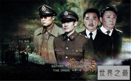 【图】十部难看的谍战剧清点，评分最高的谍战剧都在